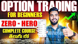 Options Trading for Beginners: Step-by-Step Guide & Transcript