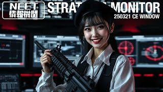 250321T