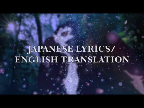 download lagu mp3 mp4 Momotaro Lyrics, download lagu Momotaro Lyrics gratis, unduh video klip Momotaro Lyrics