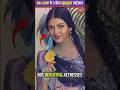 Beautiful Actresses Of The 90s Bollywood Actress