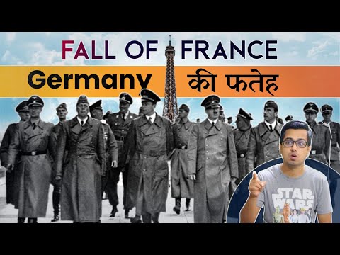 Invasion of France: Why & How Germany Defeated France in Just 6 Weeks in World War 2?