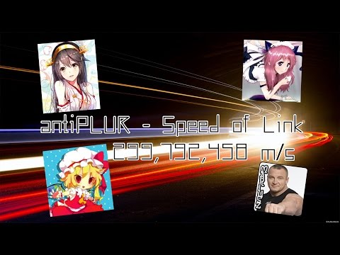 DJ Fuduji vs. rustbell vs. talala vs. Rafis // antiPLUR - Speed of Link