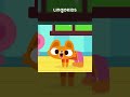 Cat Yoga For Kids Hissing Cat Pose Shorts