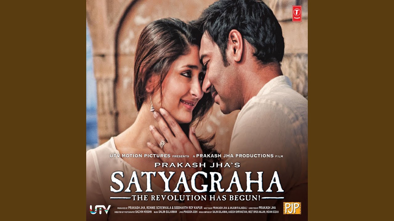 Hum Bhole The Lyrics – Movie: Satyagraha