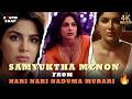 Samyuktha Menon In Nari Nari Naduma Murari Behind Scenes 4K Vertical Video South Snap