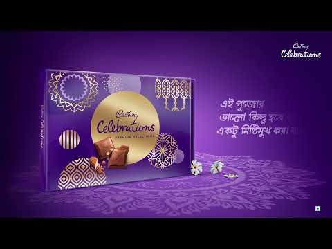Cadbury Bijoy Flower