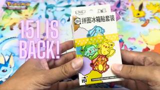 PTCG Simplified Chinese 151, Gem Packs & Fridge Magnets Unboxing Compilation!