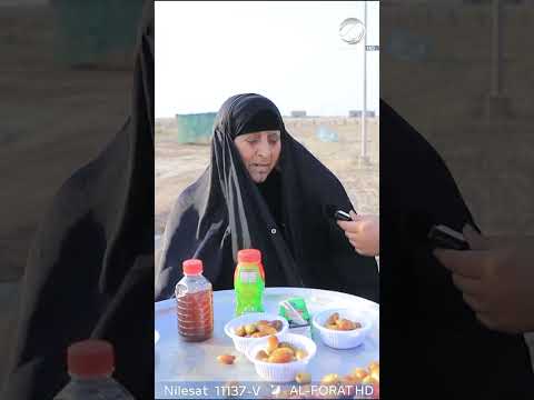 شاهد بالفيديو.. تفترش الارض تحت اشعة الشمس وتخدم