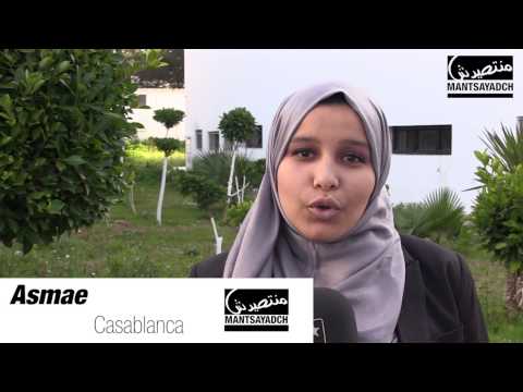 Nt9ayad 9bel Mantsayad - Asmae de Casablanca - MANTSAYADCH