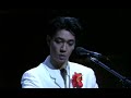 Ryuichi Sakamoto - Tibetan Dance (Neo Geo Live In New York, Beacon Theatre, 06-24-1988)