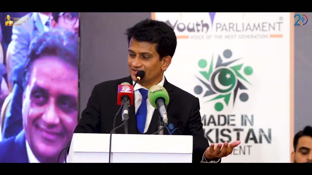 THE QUAID-E-AZAM LEADERSHIP SUMMIT - RIZWAN JAFFAR FOUNDER CHAIRMAN YOUTH PARLIAMENT