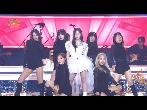 정다경 - 환희[열린 음악회/Open Concert]241103 방송