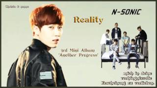 N.Sonic (엔소닉) - Reality k-pop [german Sub] 3rd Mini Album 'Another Progress'