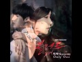 Only One-OST Blood Part.1-Tiffany Hwang(Girl's ...