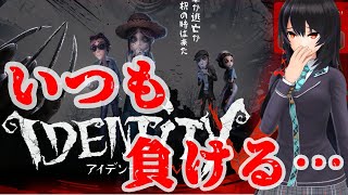 [live]【よーい】久しぶりの、九條会追いかけっこ大会【ドンと言ったら走り出すんだ】