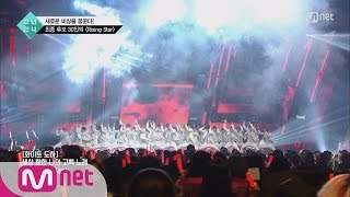 [BOYS24] BOYS24’s Rising Star @Final Unit Match 20160806 EP.08