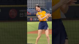 【Passion Sisters】#小安#宋晟睿應援曲#台湾チアリーディングチーム#中華職棒#CPBL#洲際#20240917