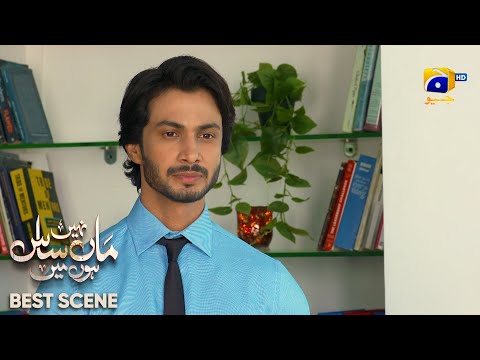 Maa Nahi Saas Hoon Main Episode 39 | 𝐁e𝐬t S𝐜e𝐧e 0𝟐 | Hammad Shoaib - Sumbul Iqbal | Har Pal Geo