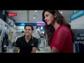 Disha Patani New Realice Digital Ad