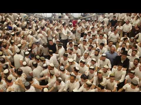 שמחה לארצך וששון לעירך, שמחת בית השואבה מרכז הרב התש''פ