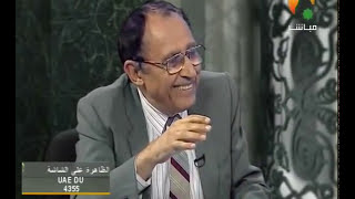 إن يشأ يسكن الريح فيظللن رواكد على ظهره image