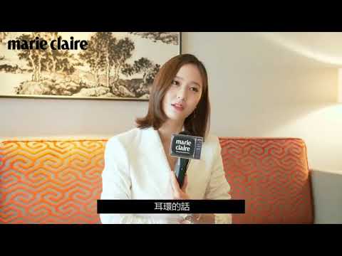 180426 Krystal - Piaget Pop Up Store Opening Event Marie Claire Taiwan Interview