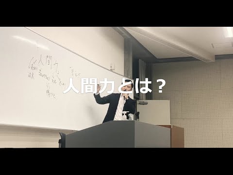 新チームスタート　全体ミーティング　2024年5月28日