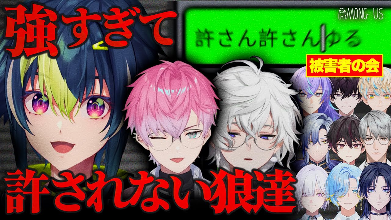 YouTubeサムネイル