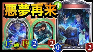[閒聊] 絕盡崇拜OTK