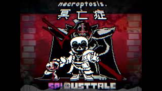 Cover art for NECROPTOSIS