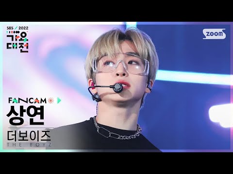 Sangyeon - WHISPER - Gayo Daejeon 2022 SBS Gayo Daejeon