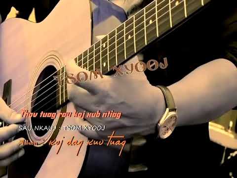 Thov tuag rau koj xub ntiag