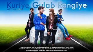 Kuriye Gulab Rangiye song artwork