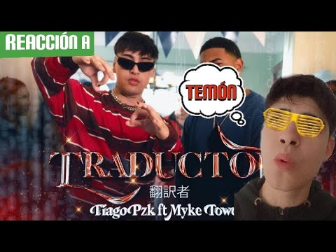 REACCIÓN A @TiagoPZK @MykeTowers (Official Video) || "ARGENTINA Y PUERTO RICO EN LA CASA" 🇵🇷🇦🇷