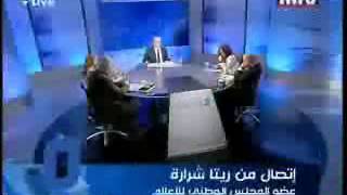 Ramsay Najjar on Bi Mawdou3iyya, MTV - 10/10/2012