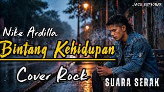 Download lagu Bintang Kehidupan (Rock Cover) – Nike Ardilla | by Jack Explorer mp3 Download lagu Bintang Kehidupan (Rock Cover) – Nike Ardilla | by Jack Explorer mp3