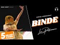Binde Sapna Choudhary Dance Performance New Haryanvi Songs Haryanavi 2023