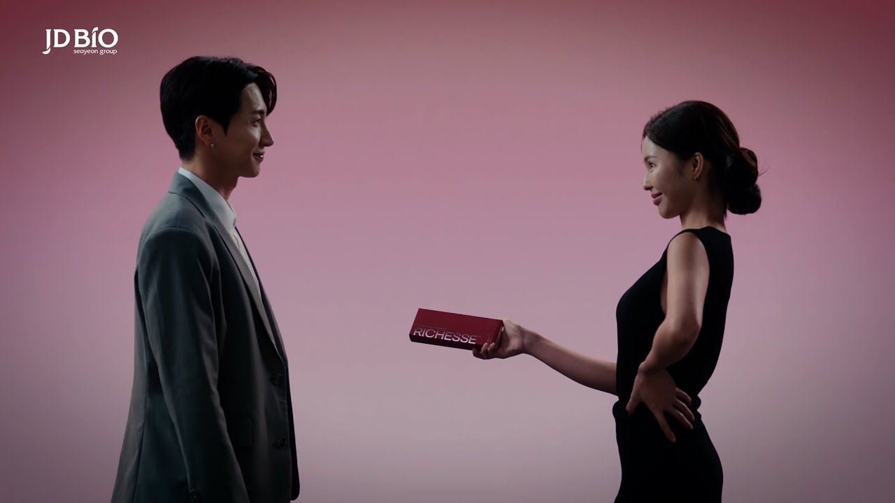 JDBIO RICHESSE x Leeteuk (Super Junior)