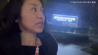 【中国広州夜の街】一人語りしながら夜のお散歩！中国広州振り返り