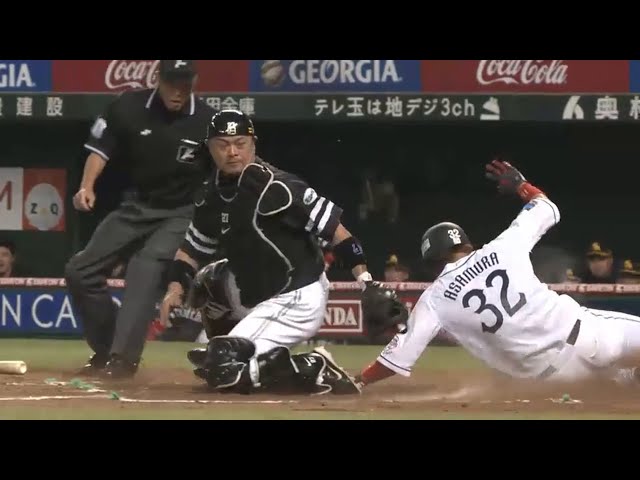【3回裏】ライオンズ・森のライト前ヒットで浅村が一気に本塁突入!! 2015/06/24 L-H