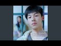 Only One Person (My love X Lee Hong Ki (FTISLAND)) (한사람만 (2023) (여름날 우리 X...