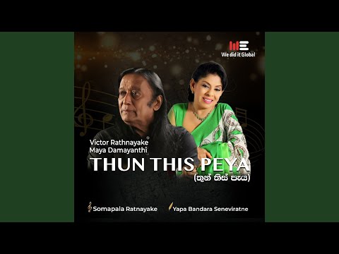 Thun This Peya (Radio Version)
