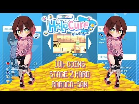 [Former WR] HoloCure - 10k Coins Speedrun - Holo Office (Evening) with Roboco-San in 2:28