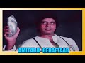 Amitabh Best Entry Amitabh Bachchan Action Scene Geraftaar Movie