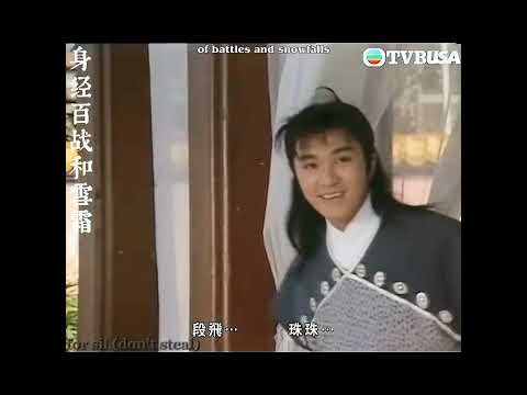 蓋世豪侠(The Final Combat) -周星驰     VIDEO CREDITS:@tvbusa