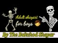 Adult Shayari In Hindi Adult Shayari Adult Hindi Shayari Adult For Boys Adult Shayari For Boys
