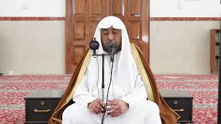 صورة 3- شرح بلوغ المرام كتاب الحج - فضيلة الشيخ أ د سامي بن محمد الصقير - 20 شوال 1444هـ