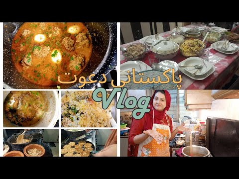 Pakistani Dawat Vlog | a perfect dawat for guest @salmarizwan