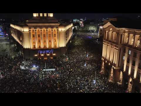 Kogato Pa.../Когато Па.../Гласът на народа/