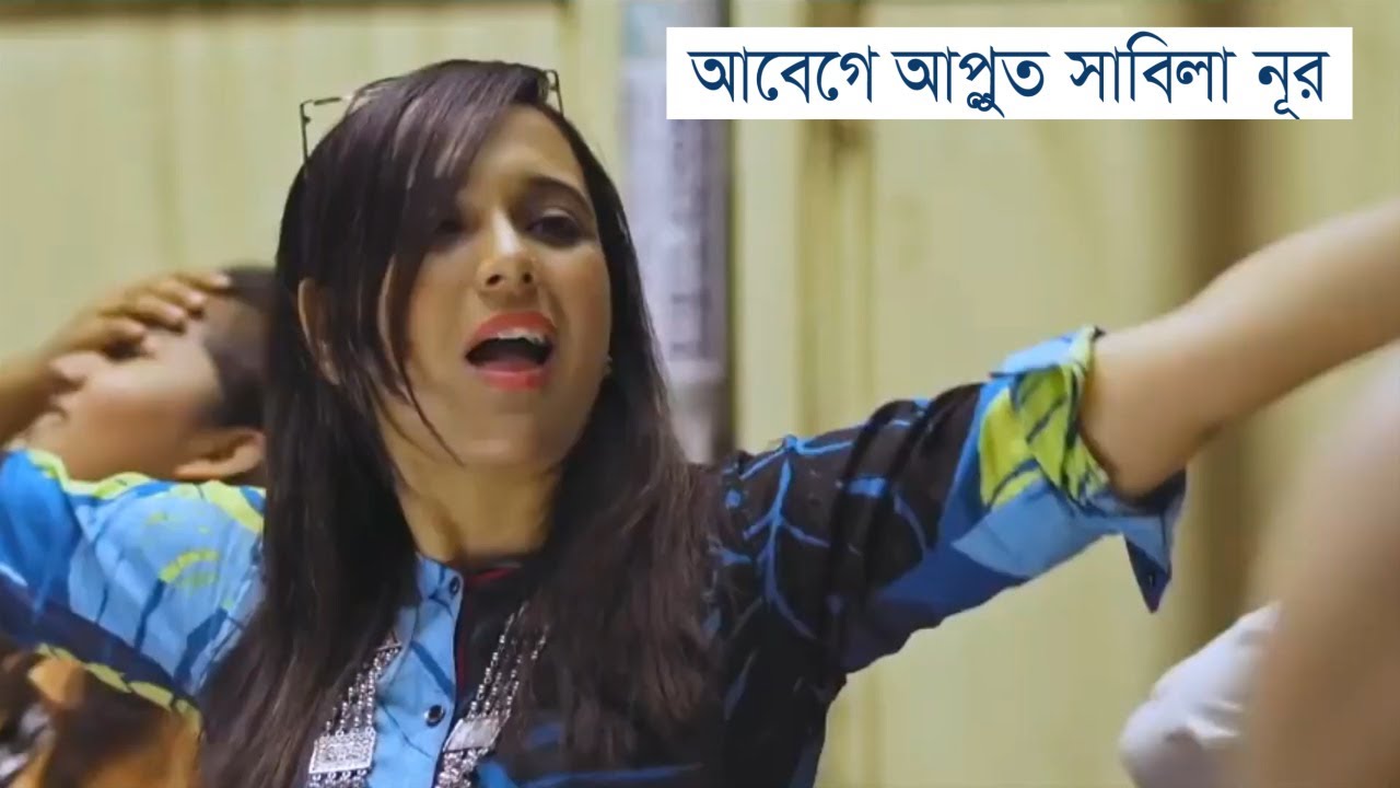 দর্শকের মন জয় করে আলোচিত, আপ্লুত সাবিলা